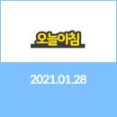 오메가볼링센타