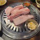 안암17 | 성북구 맛집 제주 고깃집 안암점 | 제주 오겹살·목살·항정살 후기