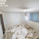 송파지오스V 이미지