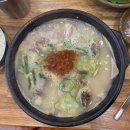 금영진 | [기장 맛집]부산 기장 국밥 맛집ㅣ영진돼지국밥ㅣ내돈내산 솔직후기
