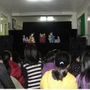 간석지역아동센터 이미지