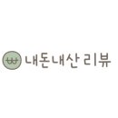 파파스펜션 이미지