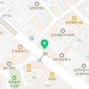 로림메이크업