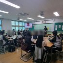 거제중학교 이미지