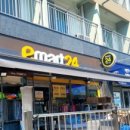 속초오션비치 이미지