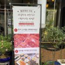 구로-구로-구로-1463 이미지