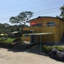 헤이리애 이미지