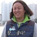 구환회단팥빵 네이버블로그
