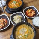 용금옥 | [용금옥] 90년 전통 미슐랭 추어탕, 서울식 vs 남도식 솔직 비교 (정확한 맛묘사 해드림)