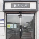 CU 북삼인평광장점 | [칠곡 북삼카페][아쿠아 카페]북삼에 있는 수족관카페.. 26도씨 가봤습니다~