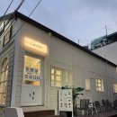 쥬쥬케이크 | [상수동케이크] 해피베어데이 상수점 케이크 주문제작 후기🎂