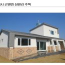 시도건건축사사무소