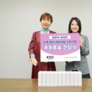 베스티안 아이팜뉴스