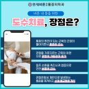 법인만덕 이미지