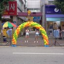 지코당구장 이미지