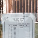 버스매표소자동판매기