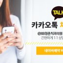 밤실로3 이미지