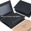명함공장