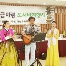 명지문고