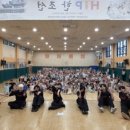 더힘찬컴퍼니 | 호응 터진 라스트릿크루의 HIP 한 조선 공연 후기ㅣ국악비보이ㅣ케이팝 공연ㅣ랜덤 플레이 댄스ㅣ퓨전...