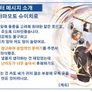 플러스커넥트디자인 이미지