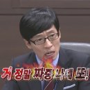 W11. 광주 신혼여행 허니문 맛집 [팜투어] 내돈내산 계약 후기 및 할인혜택
