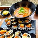 둥둥이김밥 이미지
