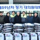 아세아시멘트노동조합