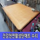 다우메디칼 이미지