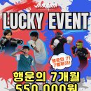 잽주다복싱클럽 - 남동구 논고개로123번길 17 | 부천복싱/ '기적의 주사' 위고비·마운자로도 대신 해주지 않는 것이 있다! (가장 중요한 건데)