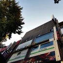 프라임리빙텔