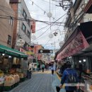 화양제일골목시장 이미지