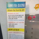 삼죽.두둘기 이미지