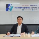 첨단메디텍 이미지