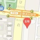 행복한쥬니어치과의원 이미지