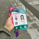 사천시복싱협회 제3체육관 | 일산 마두동 복싱 | 제106회 전국체전 복싱 경남대표로 참가하였습니다🔥🥊