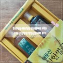 부자양봉원 | 천연벌꿀·튜브형꿀 꿀선물세트 추천! 대둔산양봉원 명절선물세트 후기