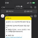 월드컵보조경기장 이미지