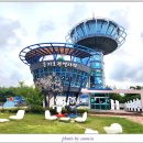 송지호 관망타워 이미지