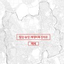 뉴창신정비 이미지