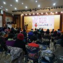 은평노인종합복지관 이미지