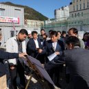 황산의원 이미지