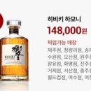 베스트마트 진주점 이미지