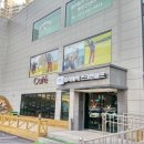 가나 스크린 골프 이미지