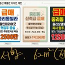 아름다운 퀸스