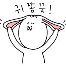 홍짜장기흥역점