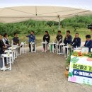 상서충전소 이미지