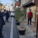 남교체육관 이미지