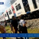 부천역(1호선) 중앙일보
