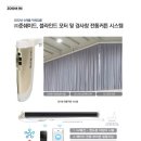 ㈜준 이미지